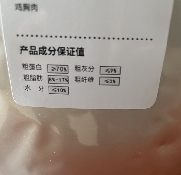 36c416cd23f372e4a13e38b182994e47_2022112064900877.jpg