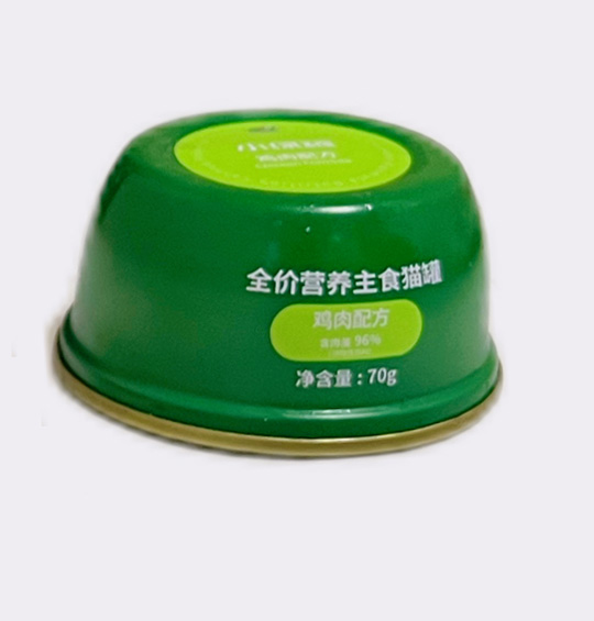 Full price nutritional staple cat tin